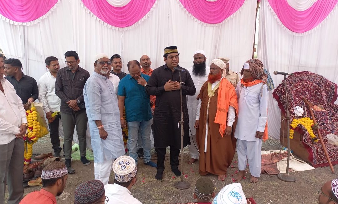 रमजान ईद चा सण उत्साहात साजरा