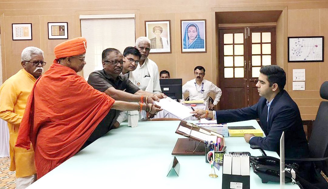 लोकसभा सार्वत्रिक निवडणूक 2024;  पहिल्याच दिवशी दोन्ही मतदारसंघात एकूण तीन अर्ज दाखल
