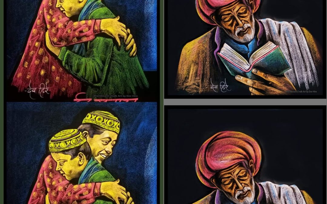 फलक रेखाटन – क्रांतिसूर्य महात्मा ज्योतिबा फुले जयंती आणि रमजान ईद – देव हिरे, कला शिक्षक, भाटगाव ता. चांदवड