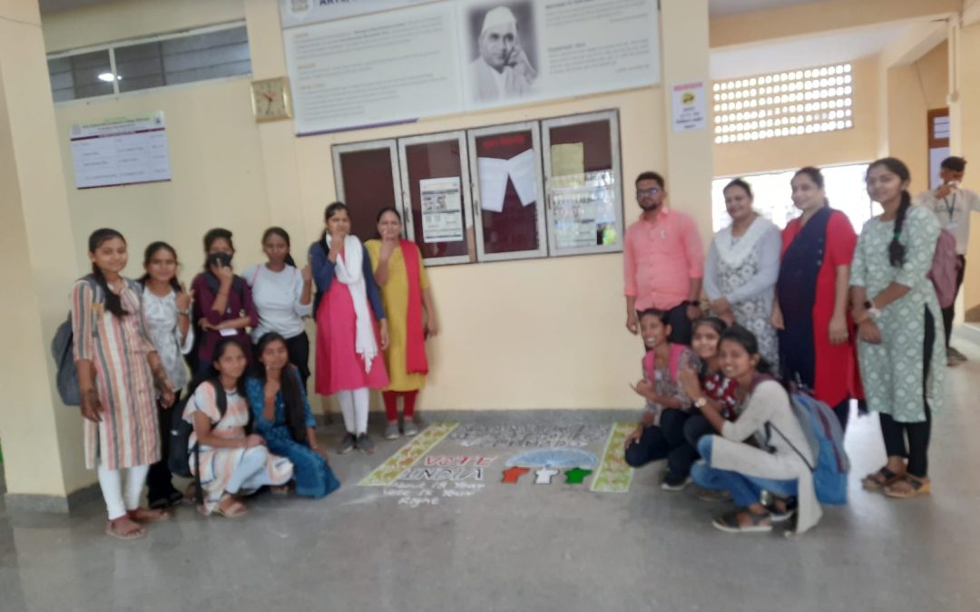 मनमाड महाविद्यालयात मतदान जनजागृती निमित्त विविध स्पर्धांचे आयोजन