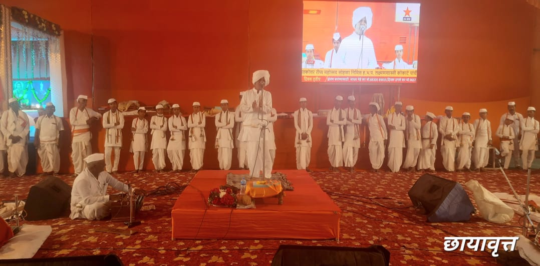 मनमाड येथे शांतीब्रम्ह एकनाथ महाराज चतुर्थ शतकोत्तर रौप्य महोत्सवाला भाविकांचा उस्फूर्त प्रतिसाद.सोहळ्यात श्रवणीय किर्तनांची पर्वणी