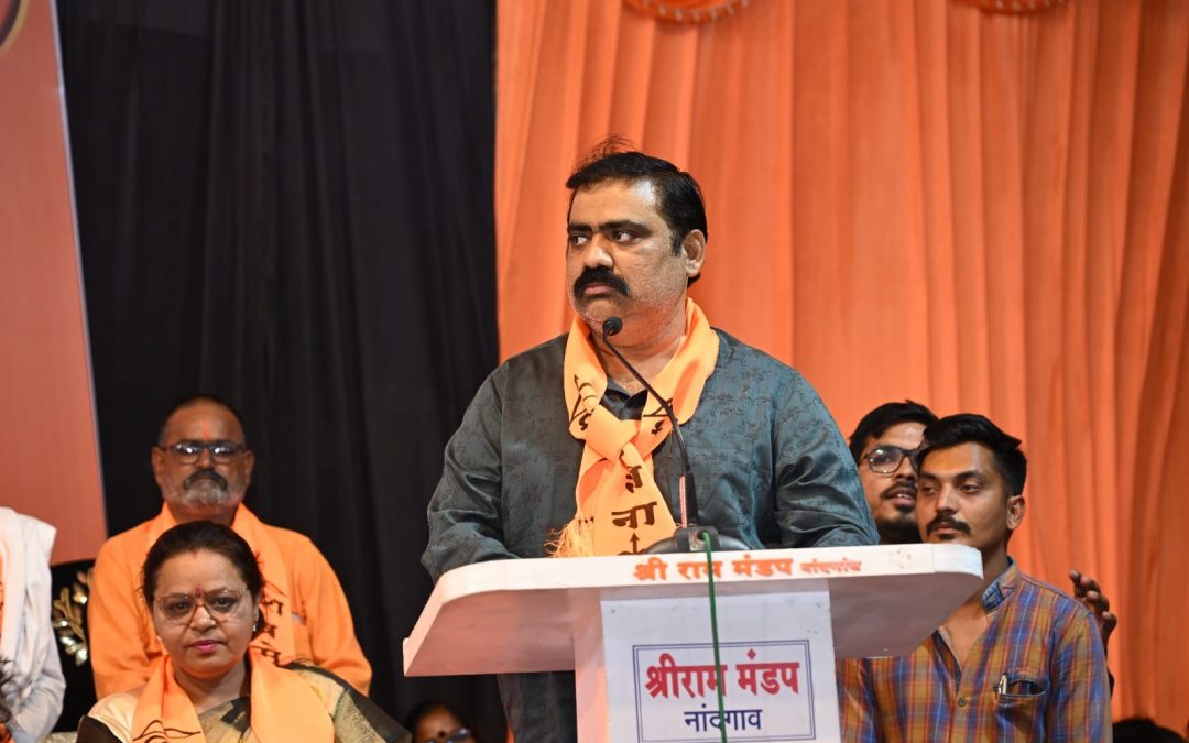 भारतीताई पवार यांना सर्वाधिक मते आपल्या मतदारसंघातून मिळवून द्यायची असल्याचा निर्धार करा : आमदार सुहास (आण्णा) कांदे