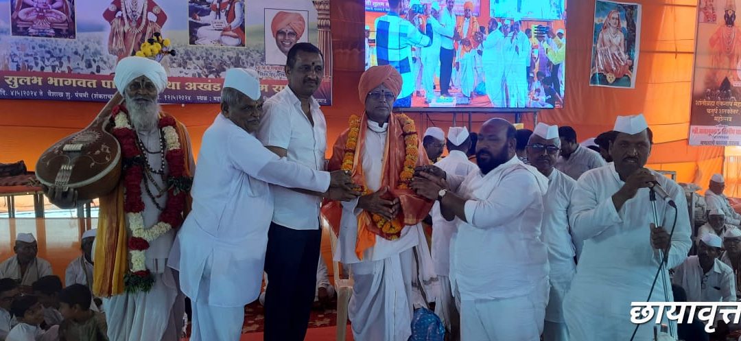 शांतीब्रम्ह एकनाथ महाराज चतुर्थ शतकोत्तर रौप्य महोत्सवाची काल्याच्या किर्तनाने सांगता