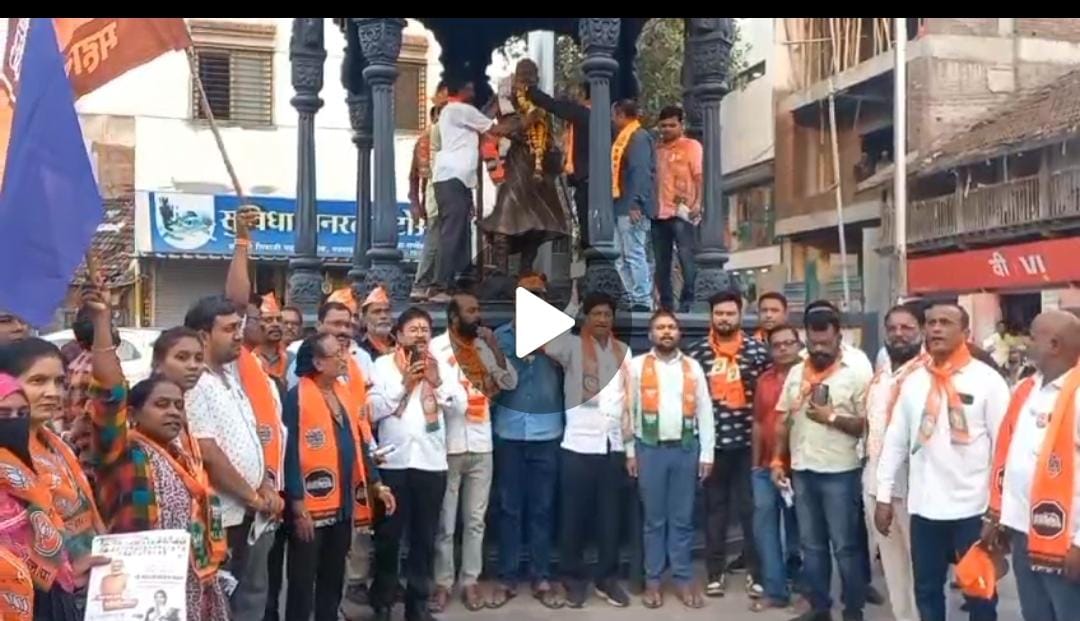 बघा व्हिडिओ-भाजपा +महायुतीच्या उमेदवार डॉ भारती पवार यांचे प्रचारार्थ मतदार संवाद भेटीला उस्फुर्त प्रतिसाद