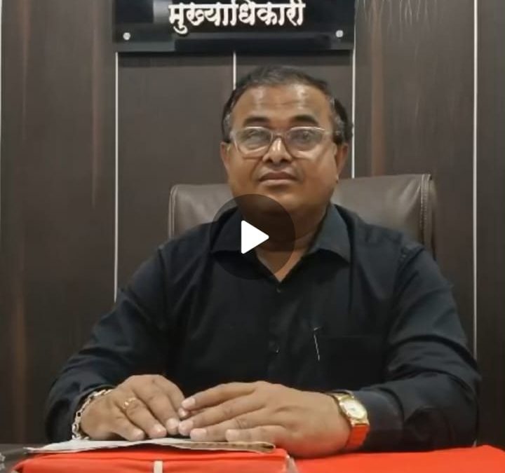 बघा व्हिडिओ – मनमाड नगर परिषद प्रशासक शेषराव चौधरी यांचे आवाहन