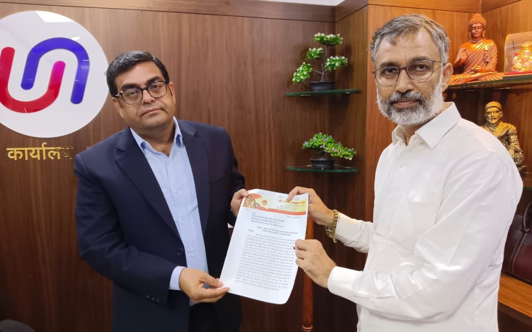 शिवसेना ठाकरे गट जिल्हाप्रमुख गणेश धात्रकांनी घेतली युनियन बँक अधिकाऱ्यांची भेट