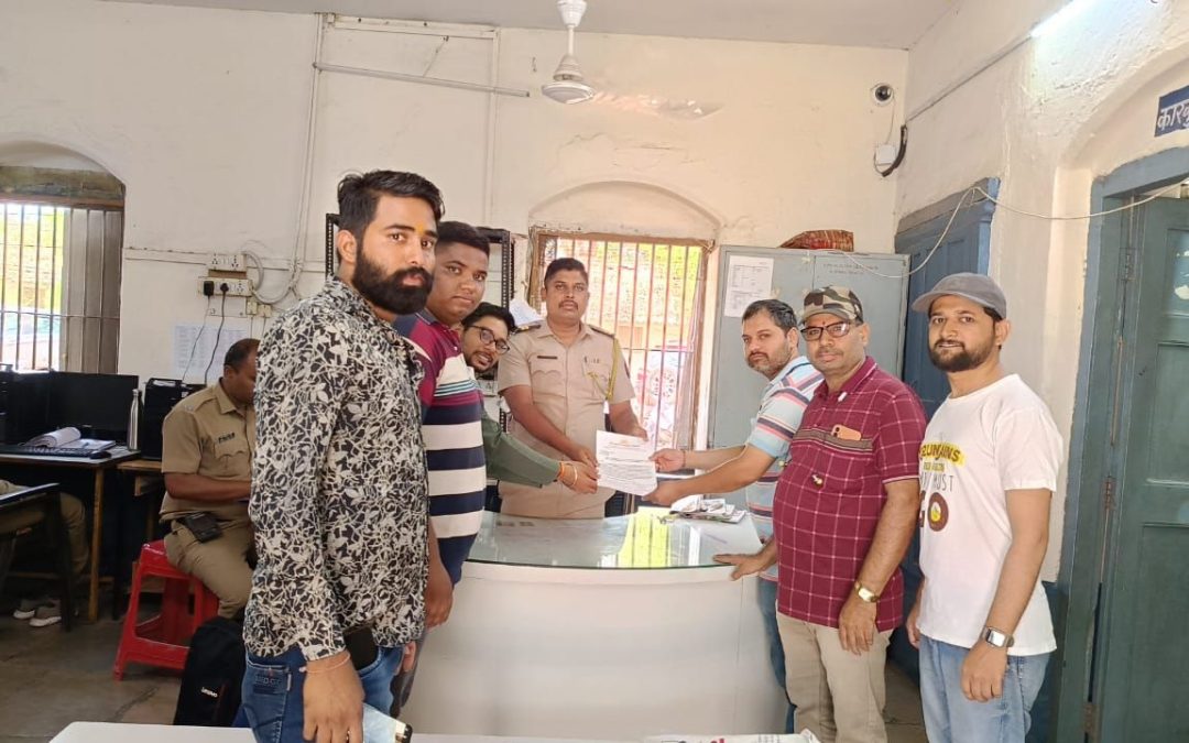 ब्राम्हण समाजाला संरक्षण मिळावे – श्री परशुराम प्रतिष्ठान मनमाड ची मागणी