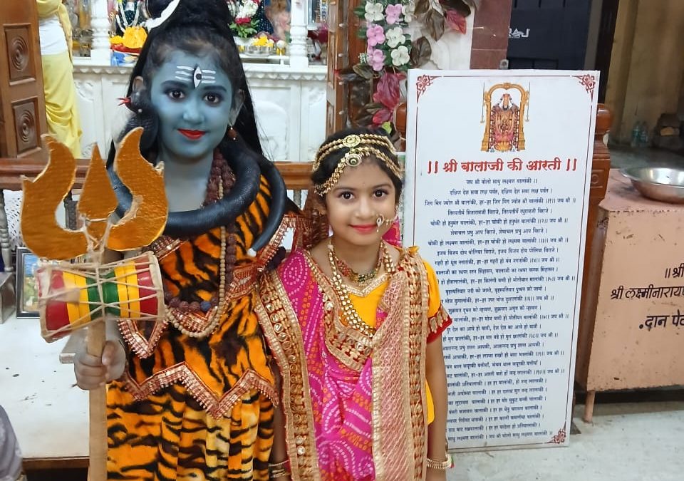 विविध सामाजिक उपक्रमांनी येवल्यात महेश नवमी साजरी
