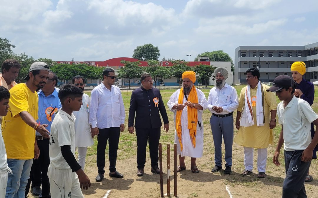 स्वातंत्र्य दिनानिमित्त महाराजा रणजित सिंहजी अंडर 14 लेदर बाॅल T20 क्रिकेट स्पर्धेस सुरवात