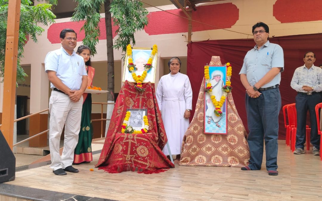 सेंट झेवियर हायस्कूल मध्ये, ‘शिक्षक दिन ‘,’श्री चक्रधर स्वामी अवतार दिन’ तसेच ‘मदर तेरेसा स्मृतिदिन’ संपन्न