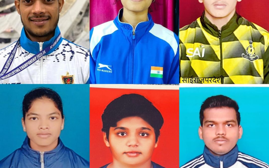 राष्ट्रीय स्पर्धेसाठी सहा खेळाडूंची निवड