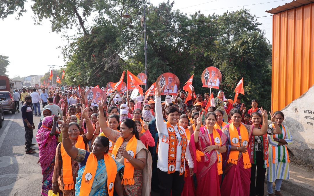 महाविकास आघाडीचे उमेदवार गणेश धात्रक यांच्या प्रचारार्थ नांदगावला रॅली