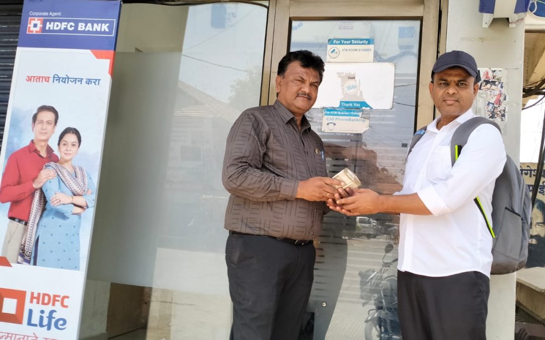 जाविद मुश्ताक शेख सर यांनी दाखविलेल्या प्रामाणिक पणाबद्दल कौतुक