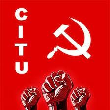 नगरपालिका कर्मचाऱ्यांचे २० मे रोजी नाशिक रोड येथे निदर्शने-धरणे आंदोलन!