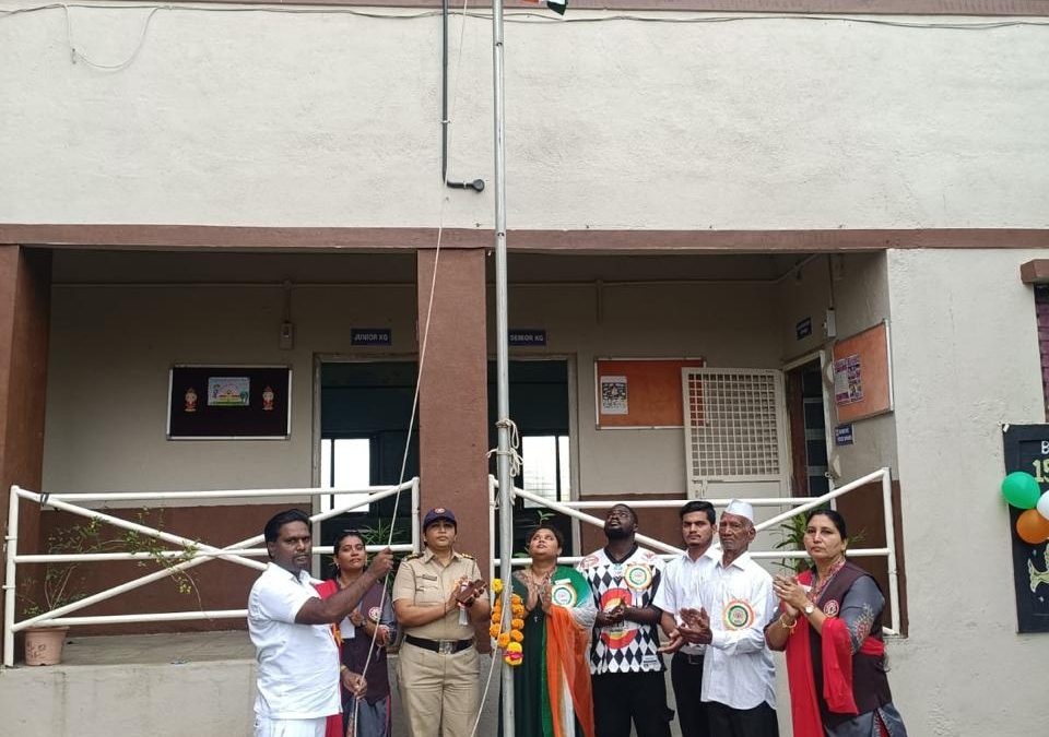 स्वातंत्र्य दिन उत्साहात साजरा; विद्यार्थ्यांमध्ये राष्ट्रभक्तीची भावना जागृत