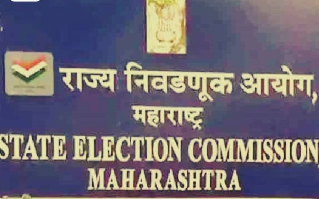 नामनिर्देशनपत्रातील माहितीसोबत संकेतस्थळावर कागदपत्र अपलोड करण्याची आवश्यकता नाही शनिवारी (ता. १५) देखील नामनिर्देशनपत्र स्वीकारणार