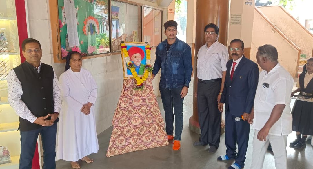 सेंट झेवियर हायस्कूलमध्ये थोर समाजसुधारक, क्रांतीसुर्य महात्मा ज्योतिबा फुले यांची पुण्यतिथी संपन्न