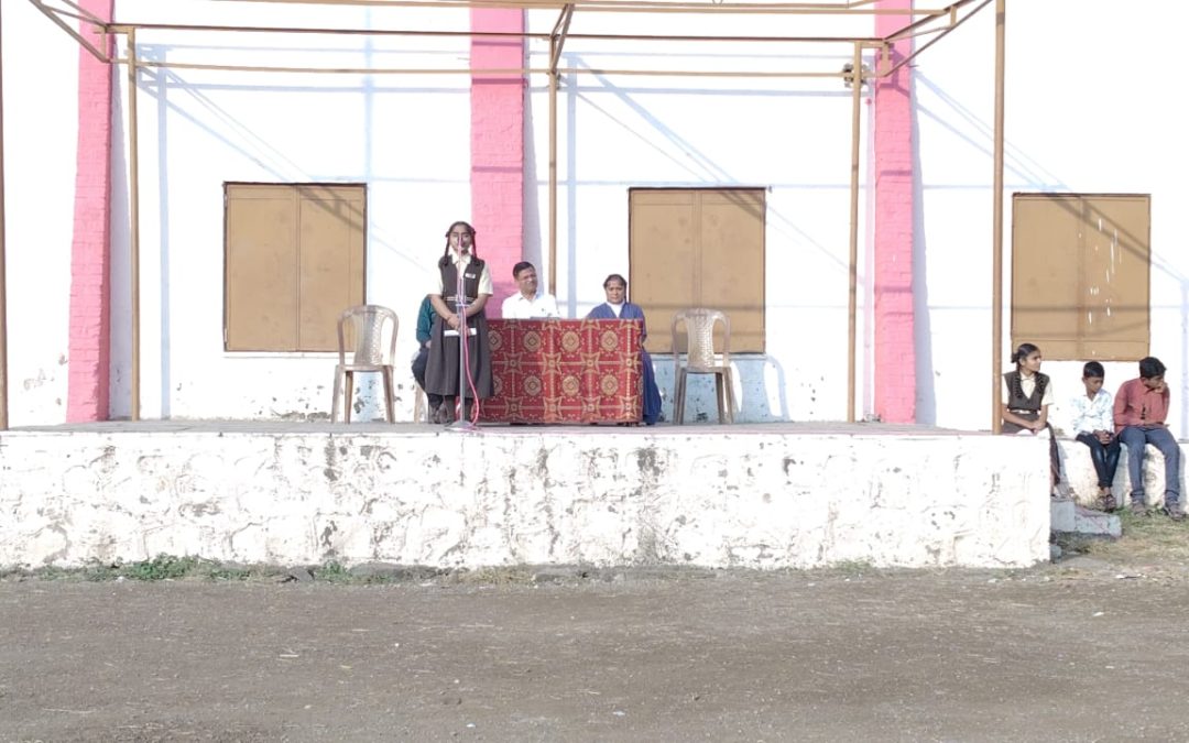 सेंट झेवियर हायस्कूल मध्ये संविधान दिनाचा कार्यक्रम संपन्न