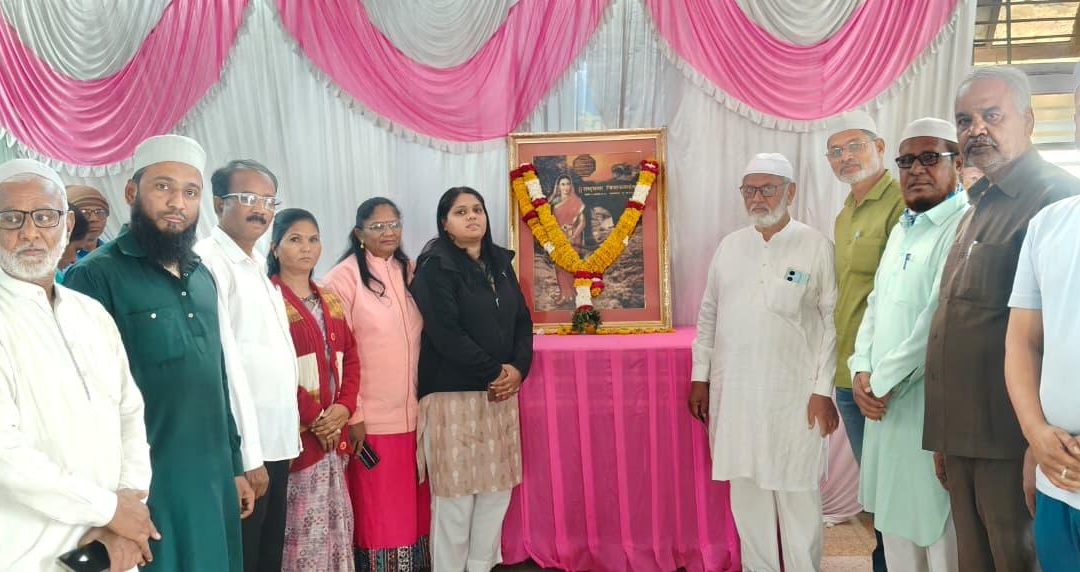 फुले शाहू आंबेडकर मुस्लिम विचार मंच व संभाजी ब्रिगेड नाशिक जिल्हा यांच्यावतीने राजमाता जिजाऊ व स्वामी विवेकानंद जयंती साजरी