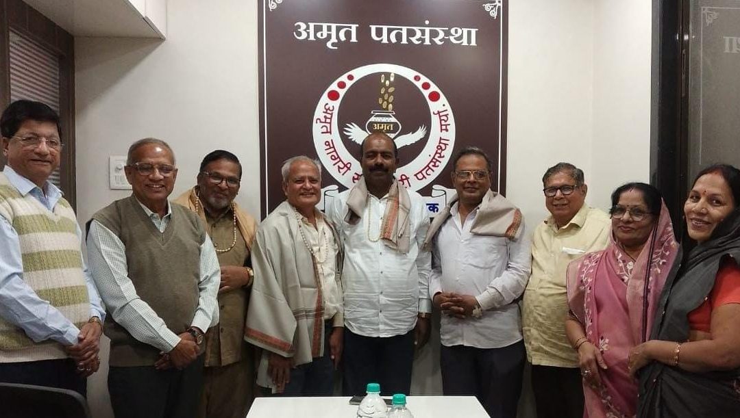 अमृत नागरी पतसंस्थेच्या अध्यक्षपदी बेदमूथा तर उपाध्यक्षपदी बरडिया