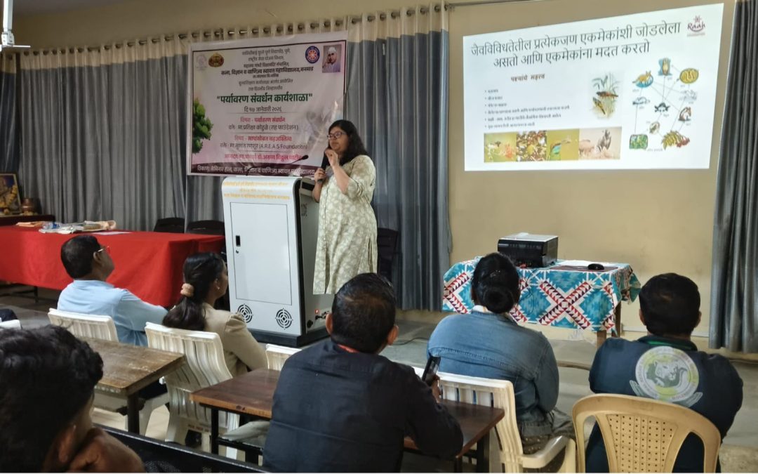 मनमाड महाविद्यालयात जिल्हास्तरीय पर्यावरण संवर्धन कार्यशाळा संपन्न