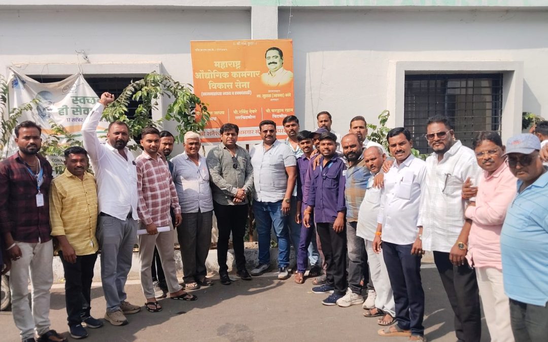 शिवसेनेच्या तीव्र आंदोलनानंतर पिंपरखेड टोल नाका बंद; पगारवाढ आणि सुविधांसाठी एल्गार!