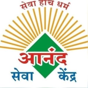 आनंद सेवा केंद्रातर्फे मंगळवार 31 मार्च रोजी भव्य रक्तदान शिबिर