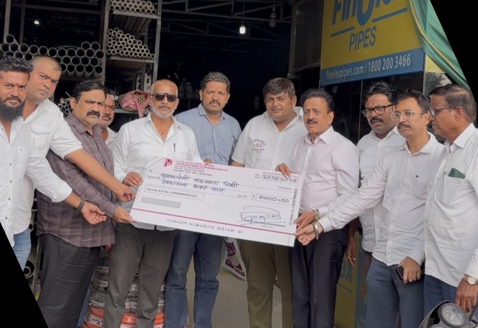 दिपक गोगड यांचेकडून मुख्यमंत्री सहाय्यता निधीस रु.51000/-