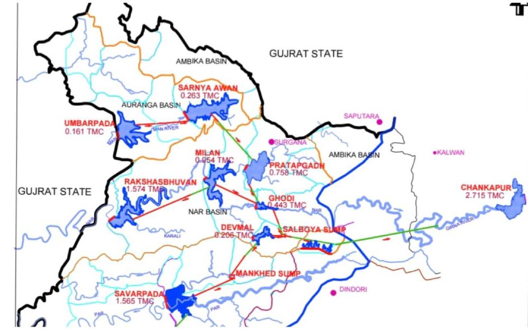 नार-पार-गिरणा नदीजोड प्रकल्पास केंद्राची मंजुरी – नांदगाव तालुक्याच्या पदरी निराशाच