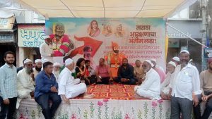 मराठा आरक्षण उपोषण- फुले शाहू आंबेडकर मुस्लिम विचार मंचचा पाठिंबा