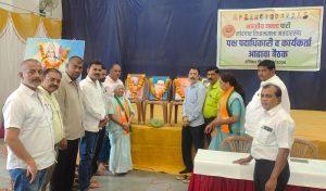 नांदगाव विधानसभा भाजपा आढावा बैठक संपन्न