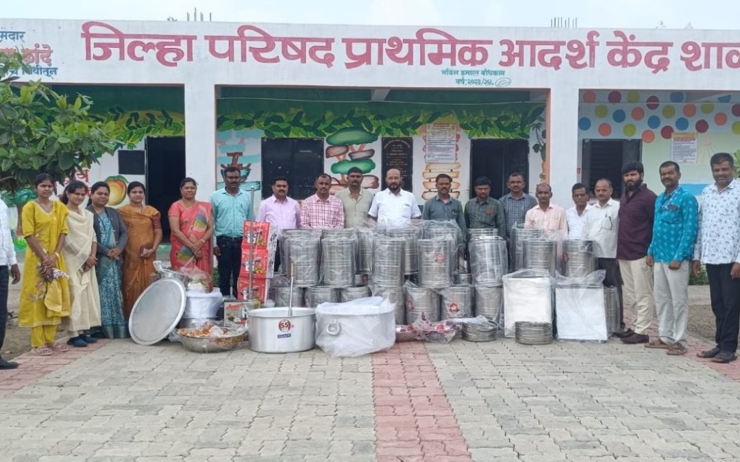 नागपूर येथे शिक्षक स्वागत समारंभ व साहित्य वाटप संपन्न