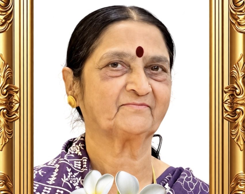 सौ.कमलताई आहेर यांचे निधन