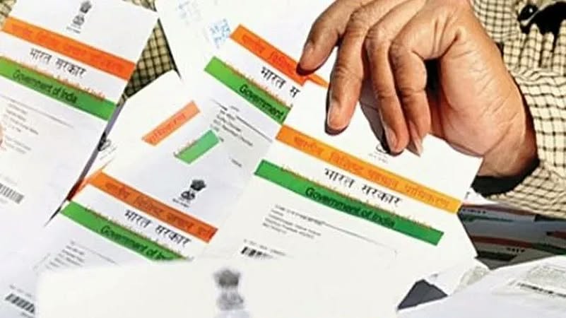 1 ऑक्टोबर पासून दस्त नोंदणीसाठी “आधार” अनिवार्य