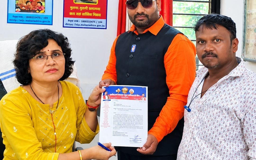 नांदगाव ग्रामीण रुग्णालयात सिझेरियन प्रसूतीची सुविधा उपलब्ध करावी – क्रांतीसुर्य बिरसा मुंडा आदिवासी मंच