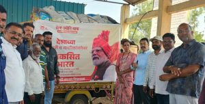 भाजपच्या वतीने विकसित भारत कार्यक्रमाचे आयोजन