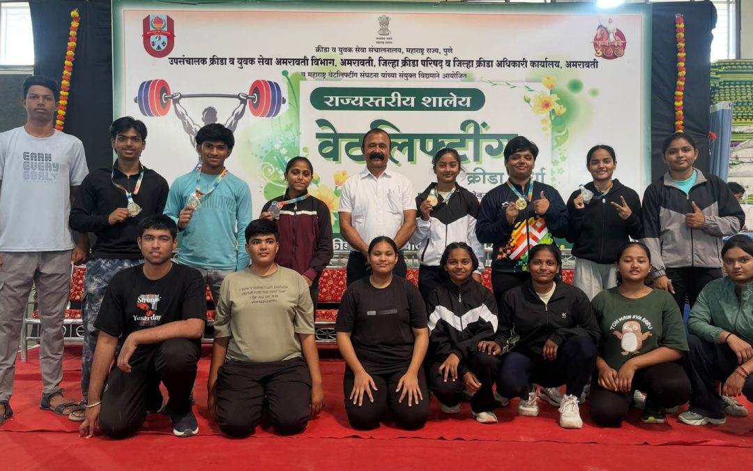 तीन सुवर्ण, दोन रौप्य आणि एका कांस्यपदकासह मनमाडच्या खेळाडूंची राज्यस्तरीय वेटलिफ्टिंग स्पर्धेत दमदार कामगिरी