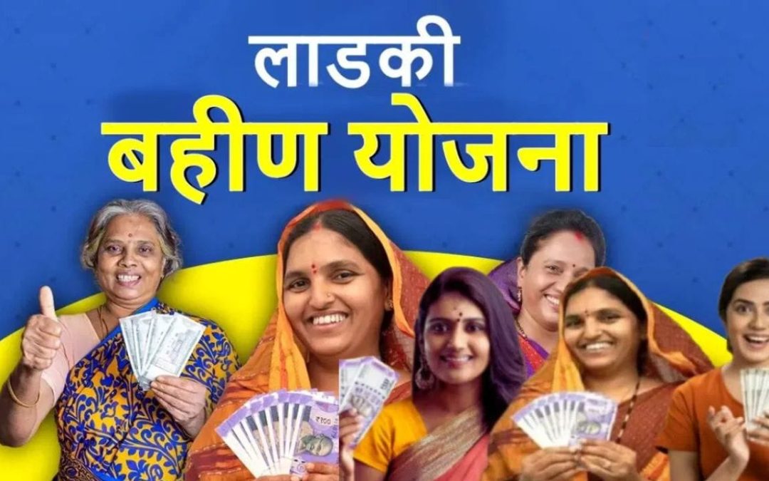 दुष्काळामुळे शासकीय योजनांवर टांगती तलवार?